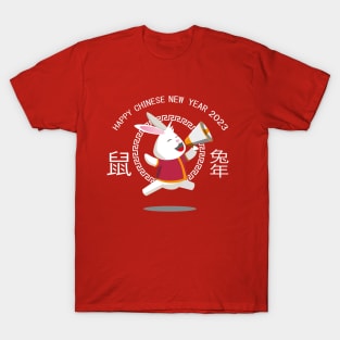 Happy Chinese New Year T-Shirt